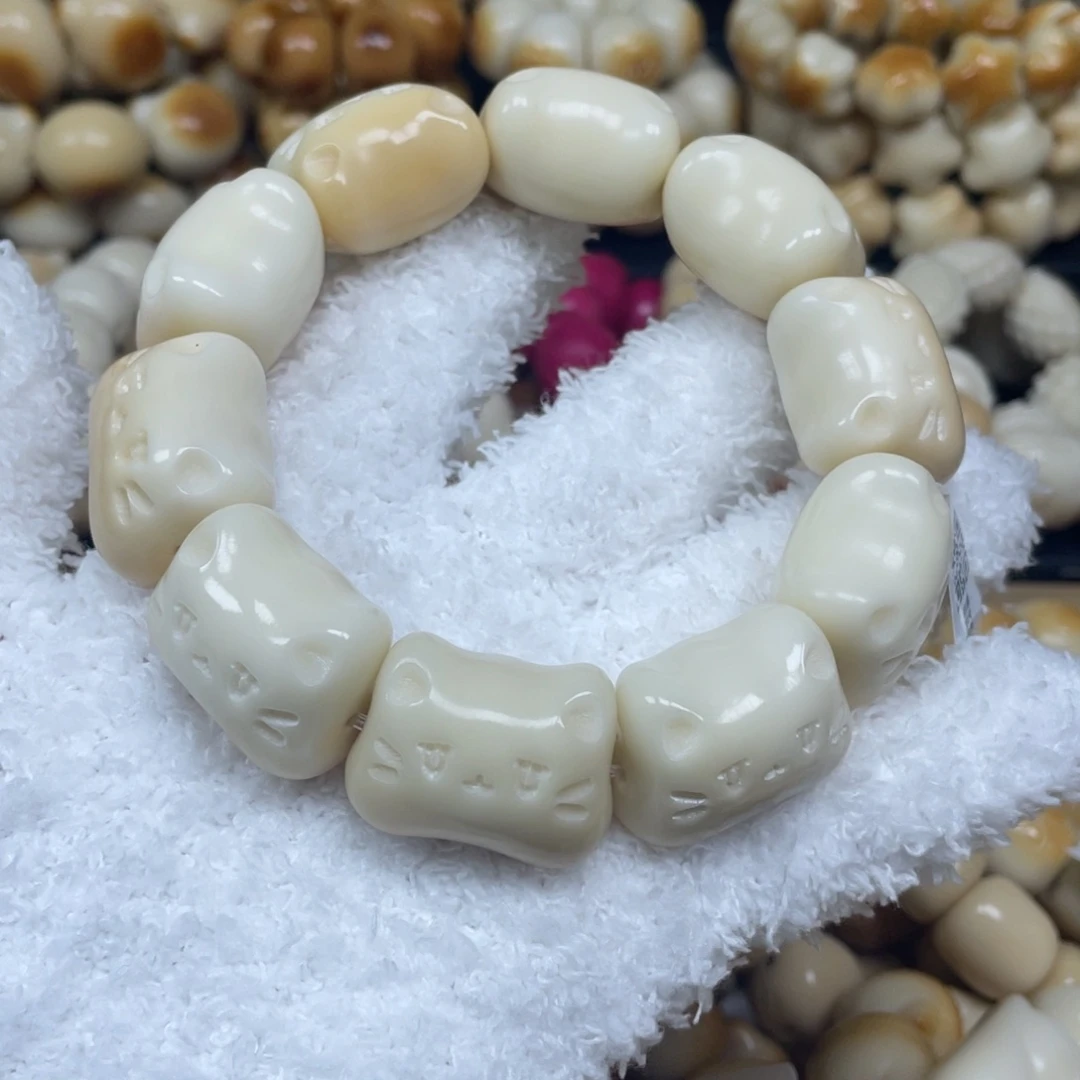 菩提根/象牙果手串1.4.34微瑕呆猫