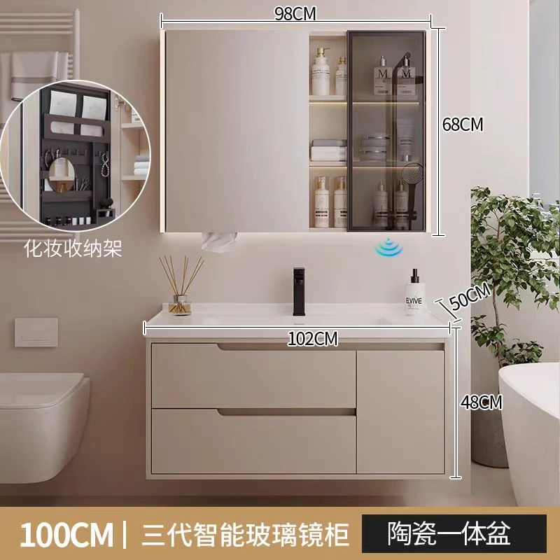 【肤感哑光人造石一体盆】胡桃木色轻奢多层实木浴室柜洗手台盆组合