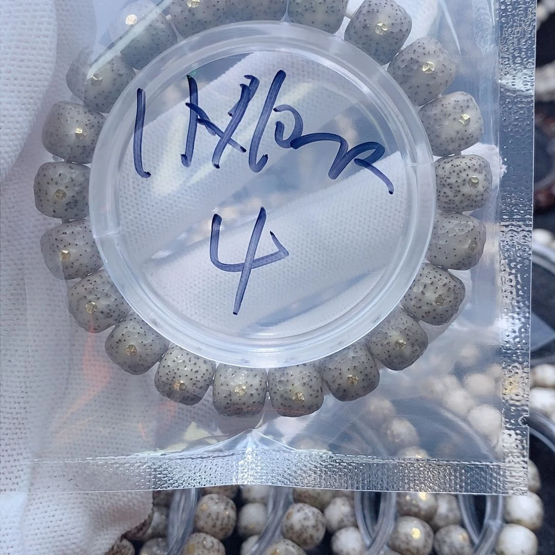 星月菩提吊坠王*铁星月