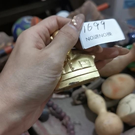 忠***诚老挝石1699号工艺品
