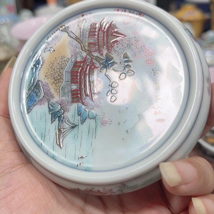 景德镇陶瓷艺术研究院