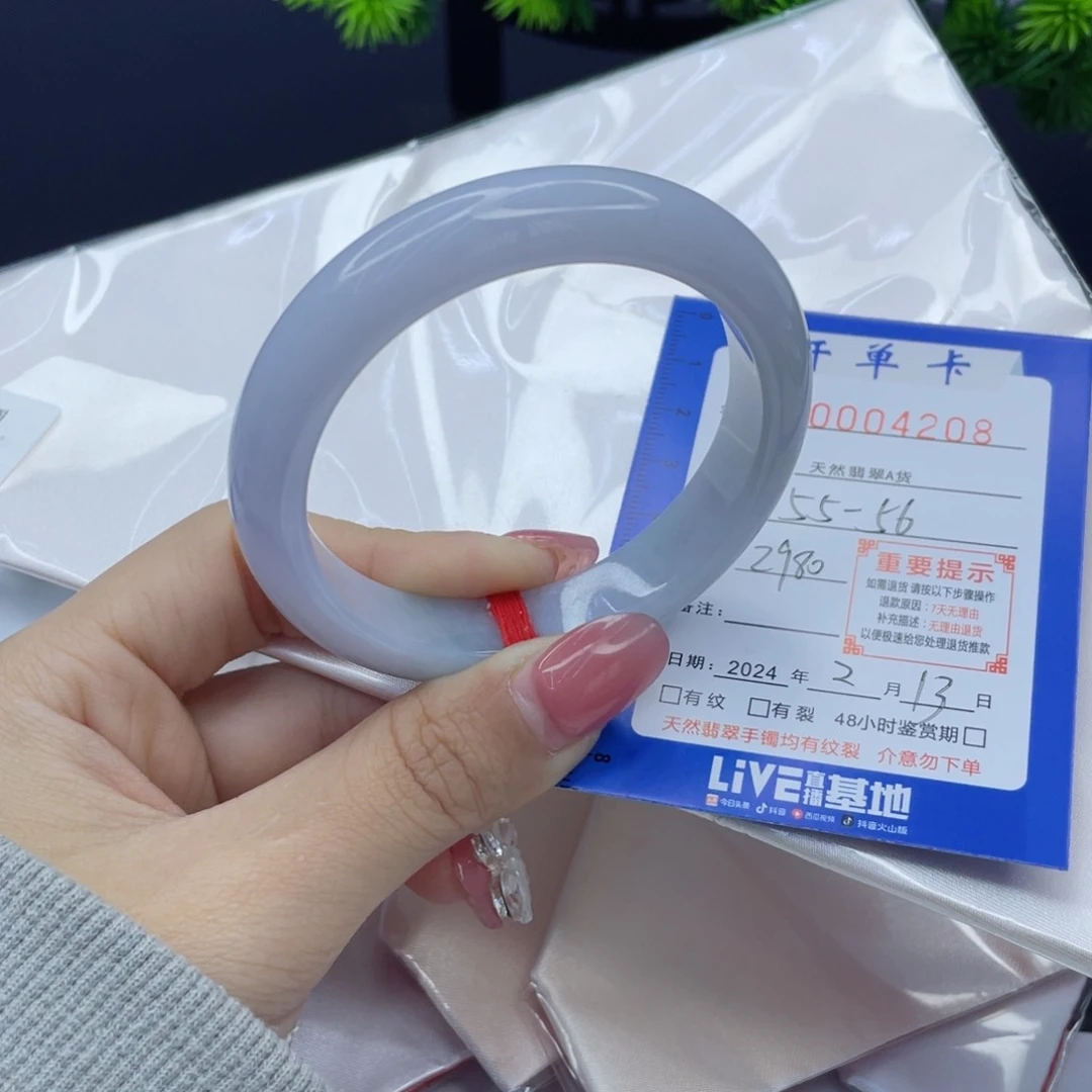 翡翠手镯未镶嵌翡翠