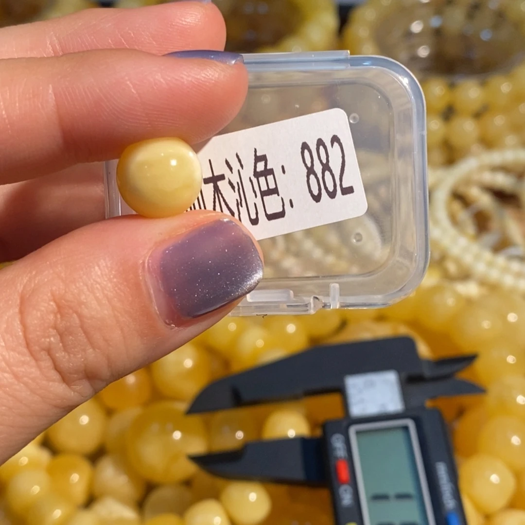 琥珀未镶嵌蜜蜡奇石882