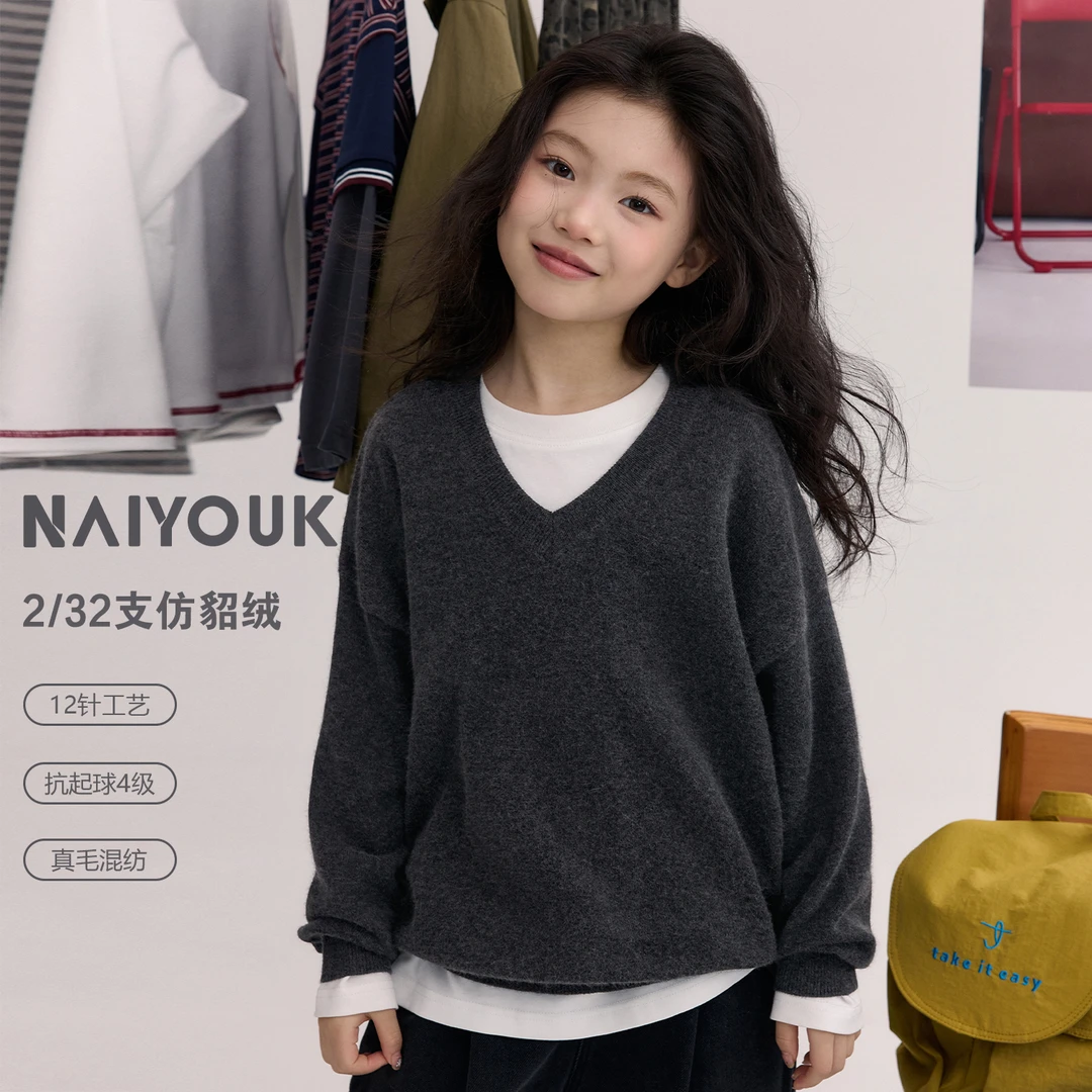 【貂绒高级货】女童圆领针织衫2025秋季新款中大童毛衣Y6618