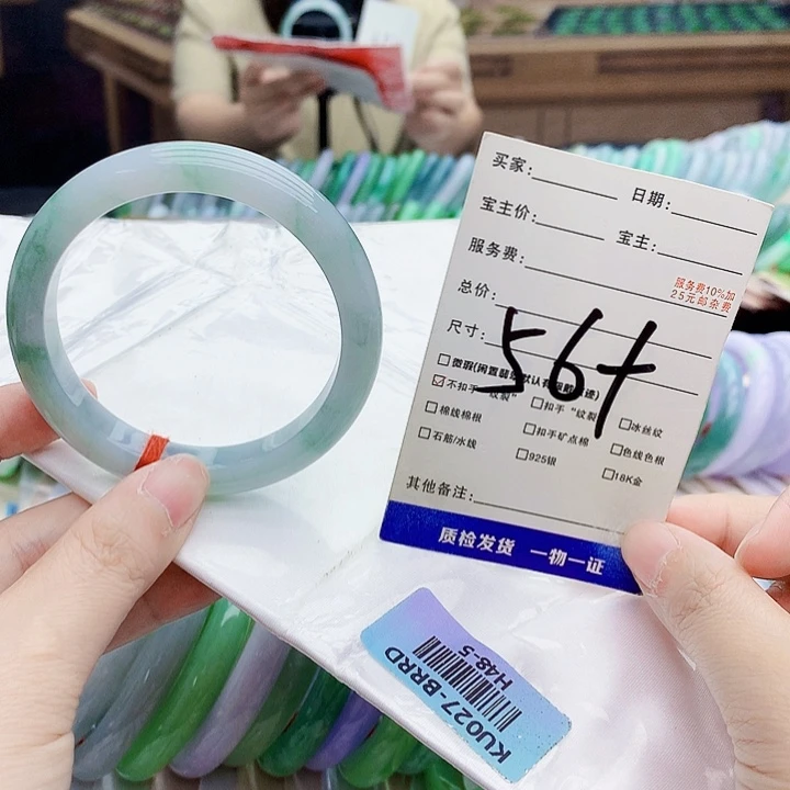 翡翠手镯未镶嵌The