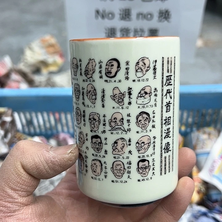 25包邮，盘子，碗，杯子，茶壶，默认瑕疵