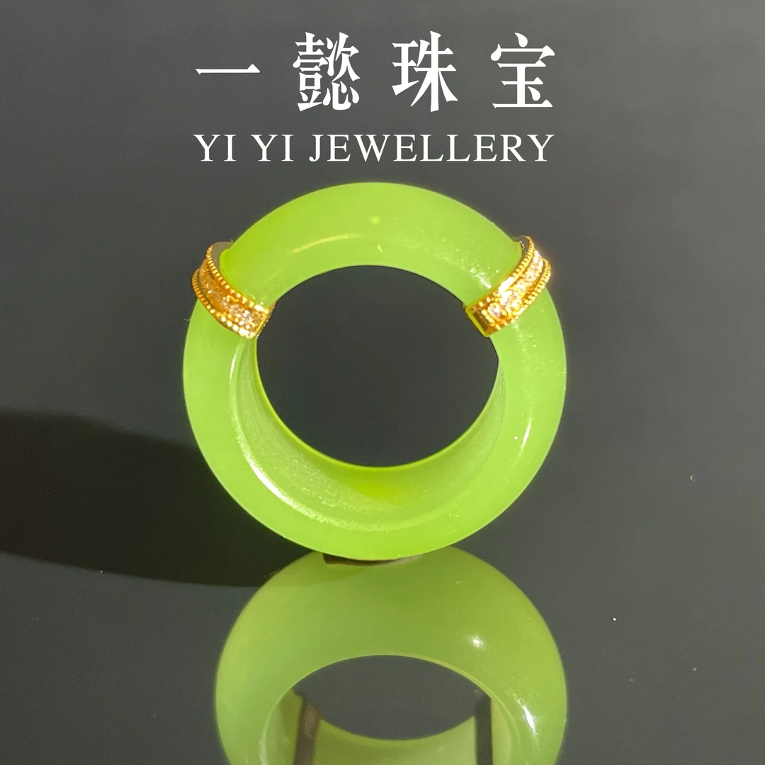 【一懿珠宝】天然和田玉翠青宽版戒指戒圈18K金配件 轻奢时尚cq077