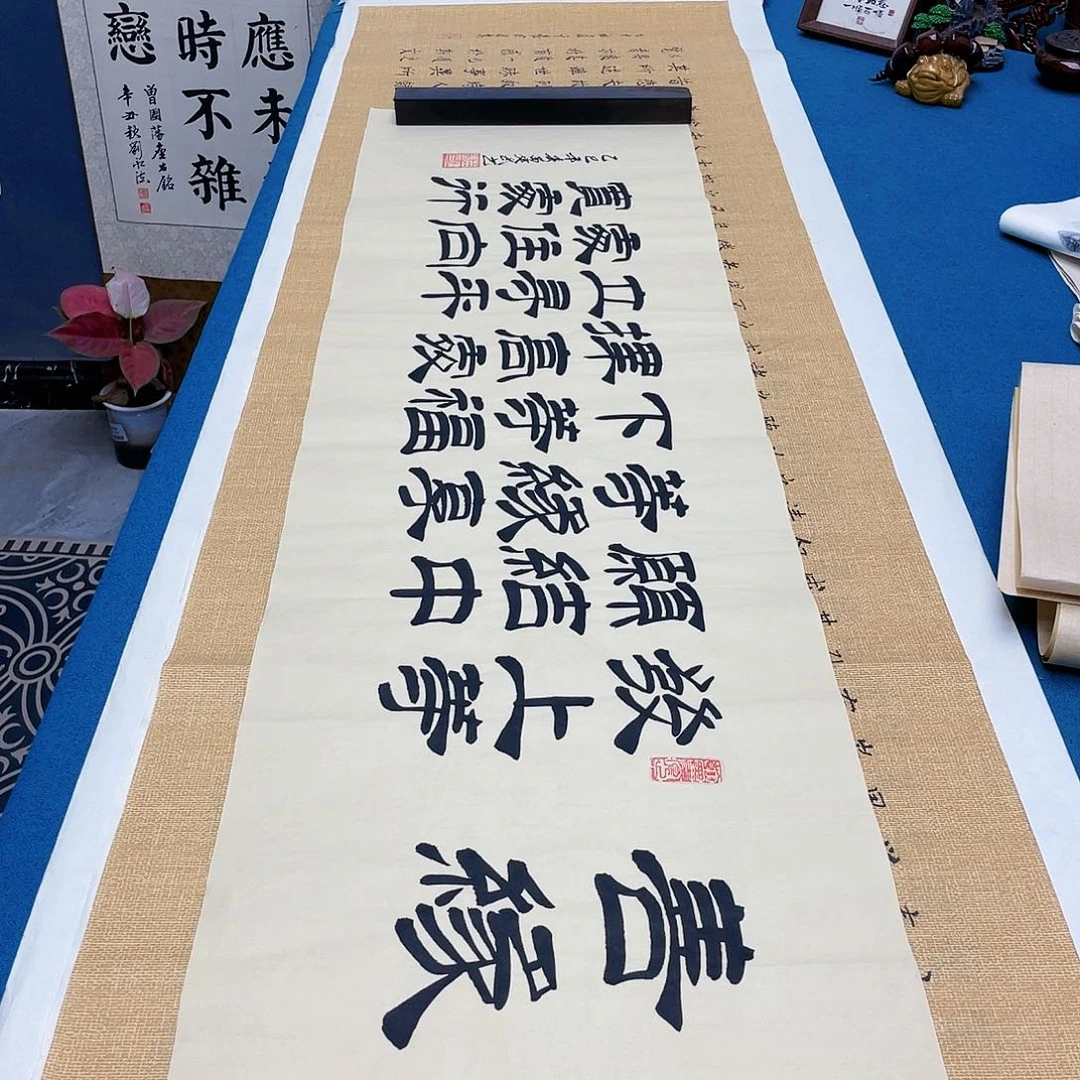 书法宣纸承诺纯手绘