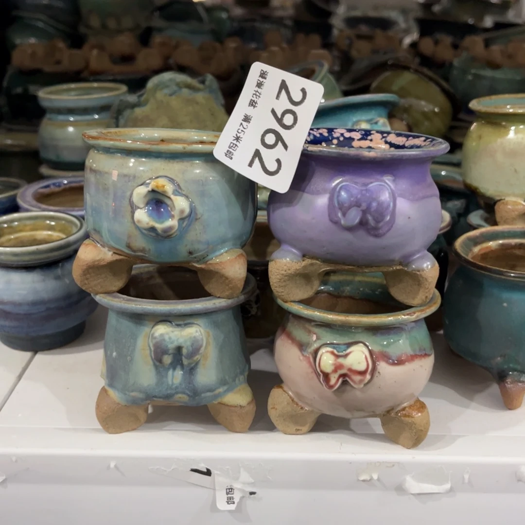 景德镇手工制作瑕疵2962口4.5