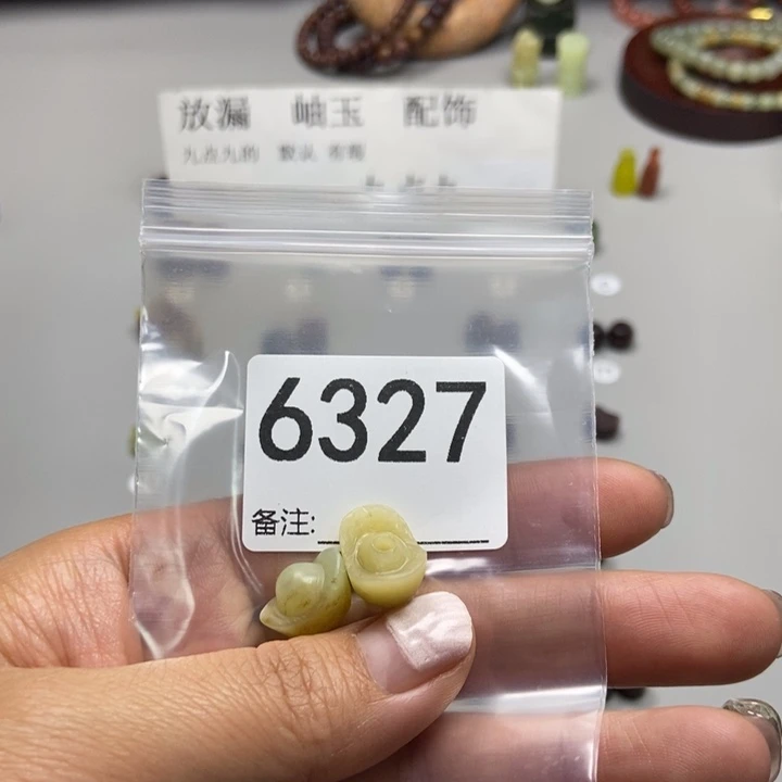 画***冥蛇纹石玉未镶嵌项链