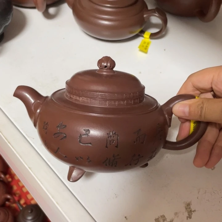 紫砂茶壶宜兴紫砂壶