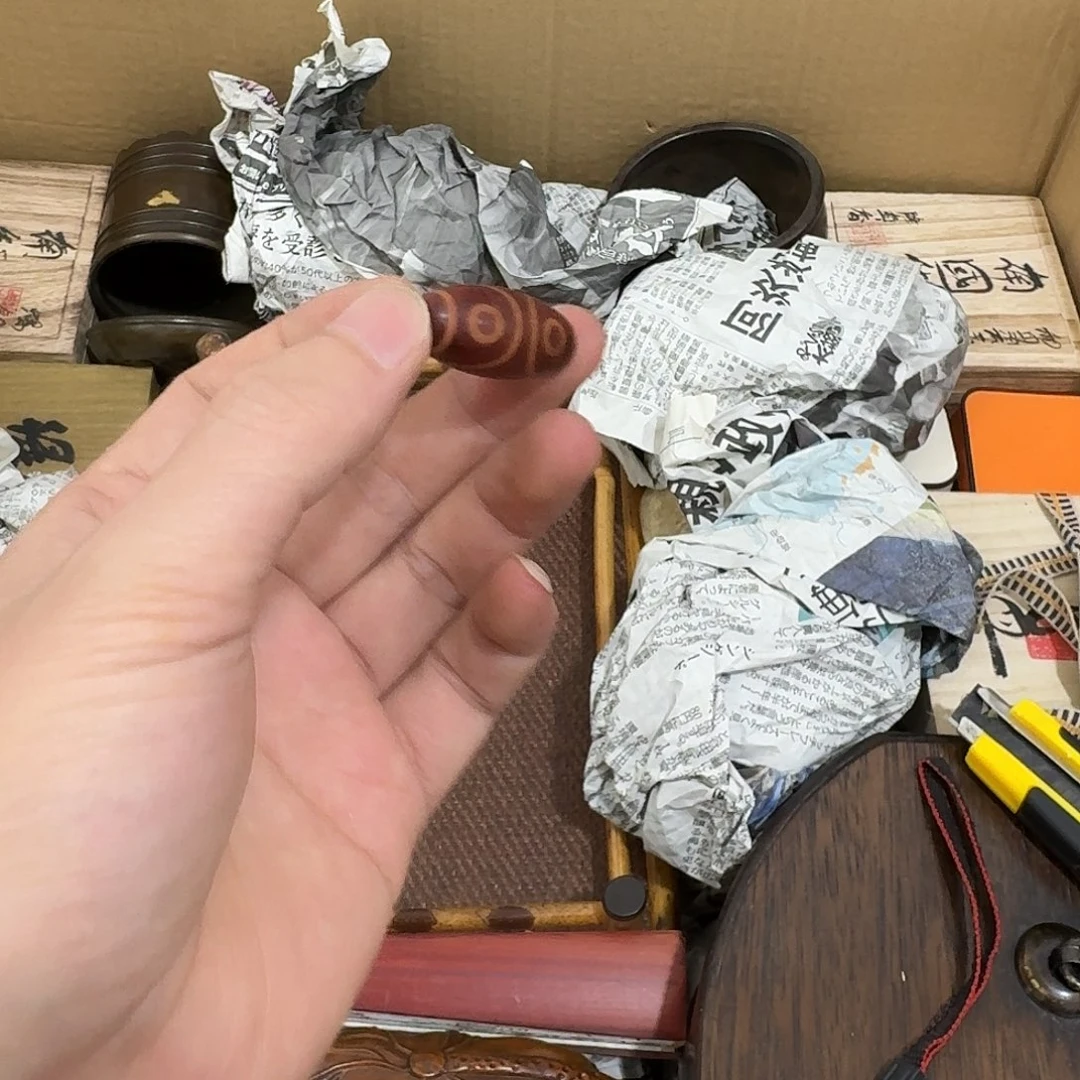 闪购商品，多样性发一