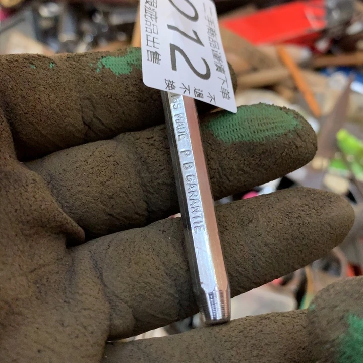 没***果闪购链接直接付款