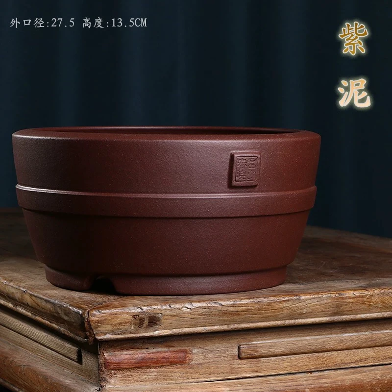 宜兴精品老紫泥大圆罐大号花盆菖蒲老鸭柿金蛋子百搭器形紫砂杯