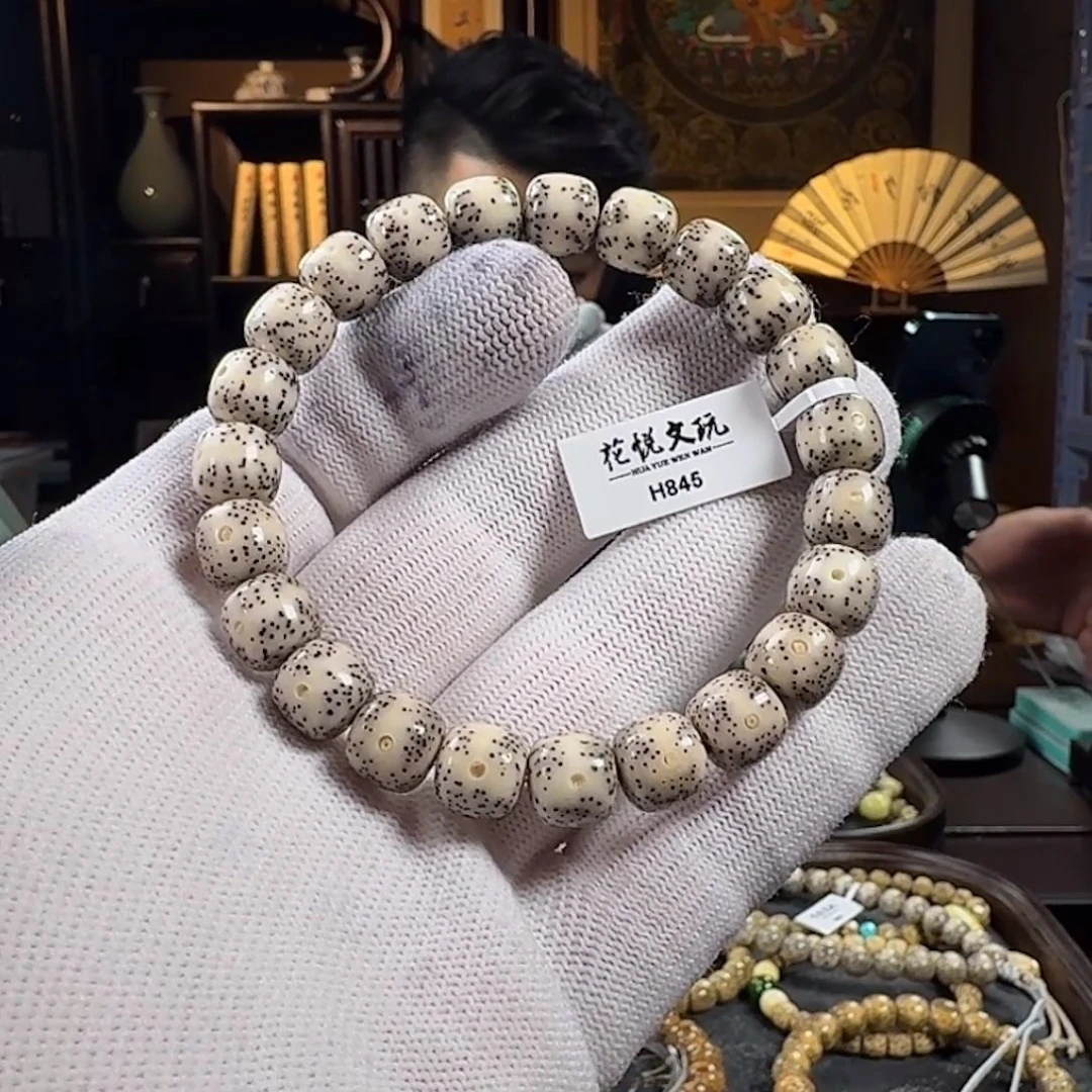 手串星月菩提10x9 灰瓷白月朗星稀 H845