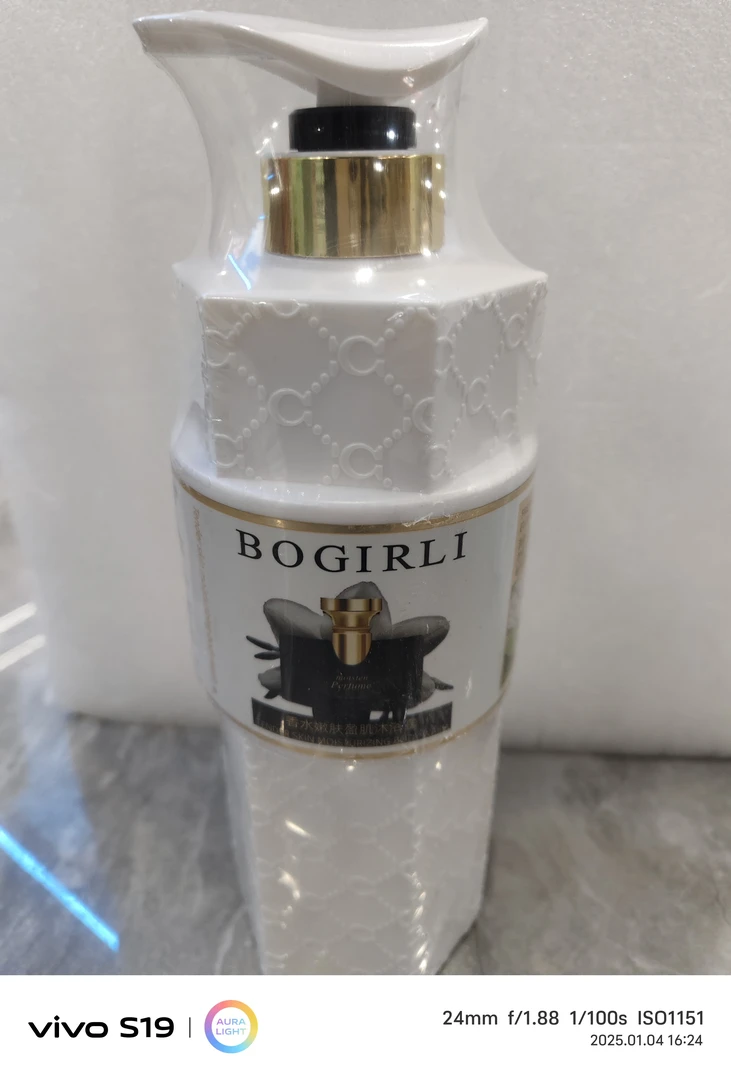 BOGIRLI香水保湿净屑洗发露