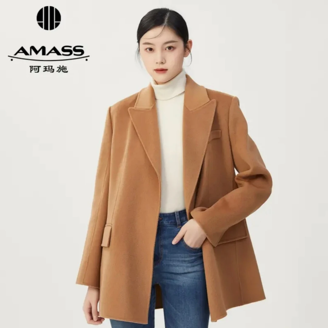 AMASS/阿玛施阿玛施 AMASS 时尚中长款双面大衣外套5400674
