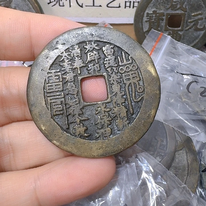 啊***龙铜现代工艺品花钱