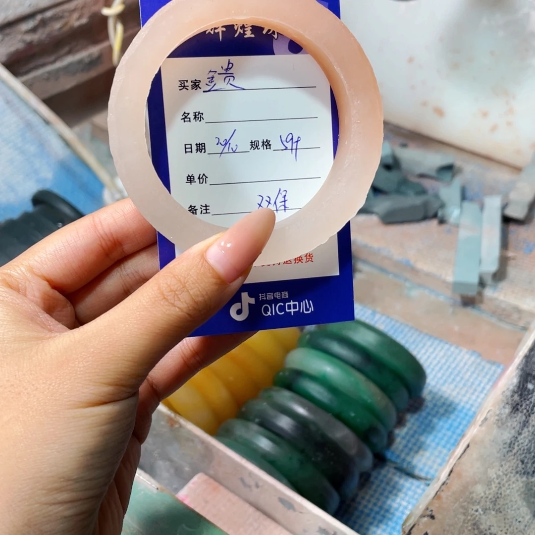 金***贵定制石英质玉定制加工