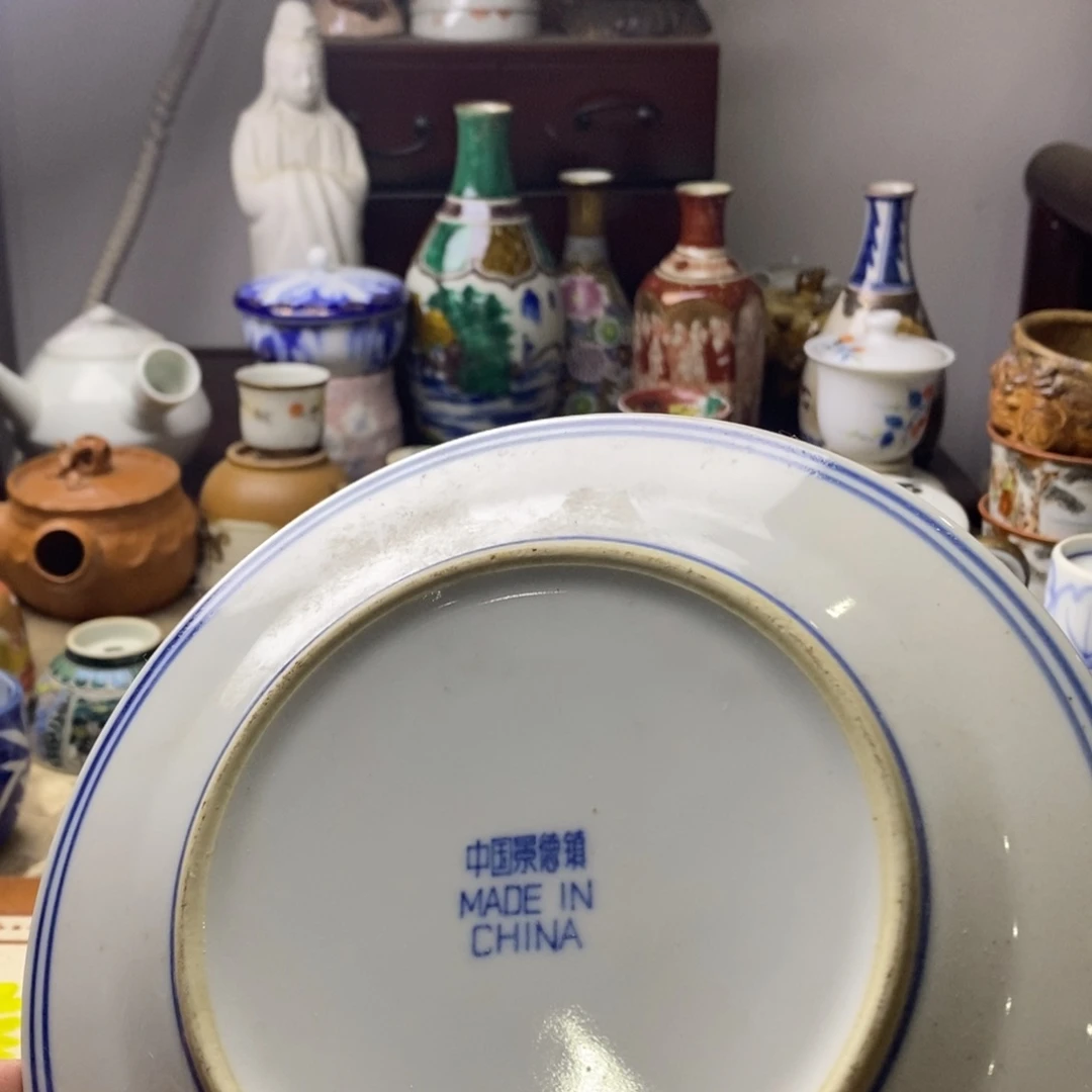 瓷片一定有好心情啊打