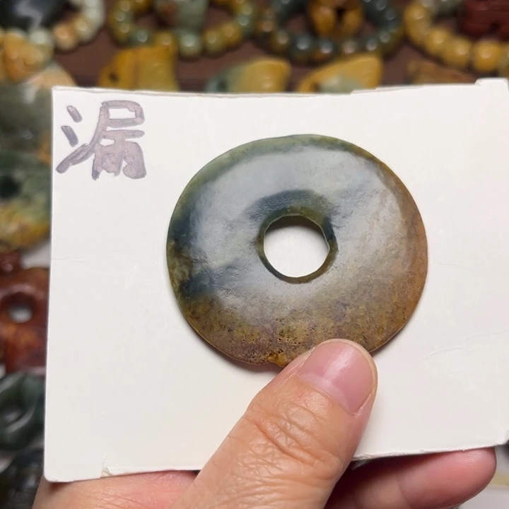 岫岩河磨玉（透闪石质玉）未镶嵌珠宝奇石