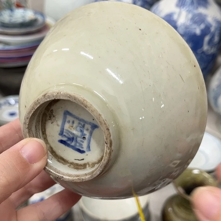 好货靓货漂亮好货