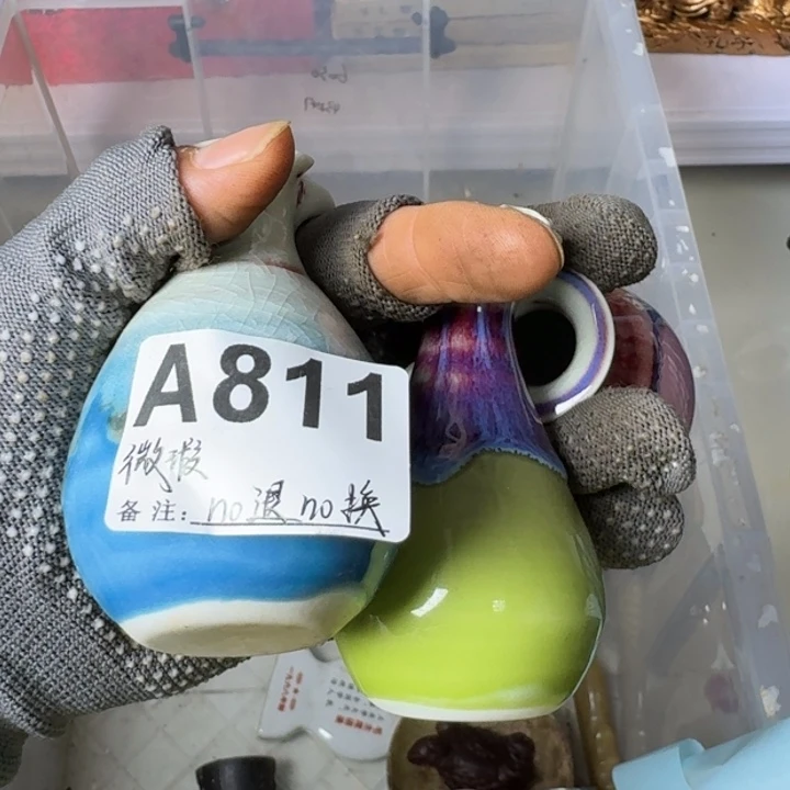 袁***双腾煜工艺品811花瓶