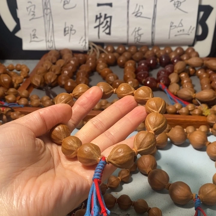 橄榄核手串9161精品蒜头铁核10+3颗