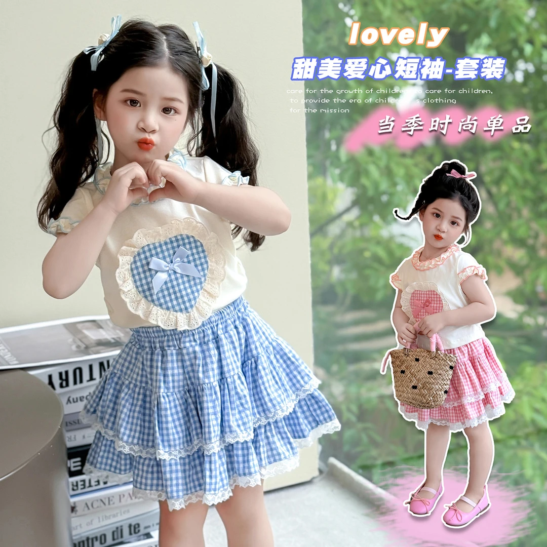 女童套装夏薄款宝宝小女孩炸街洋气韩范休闲小孩儿童两件套半身裙