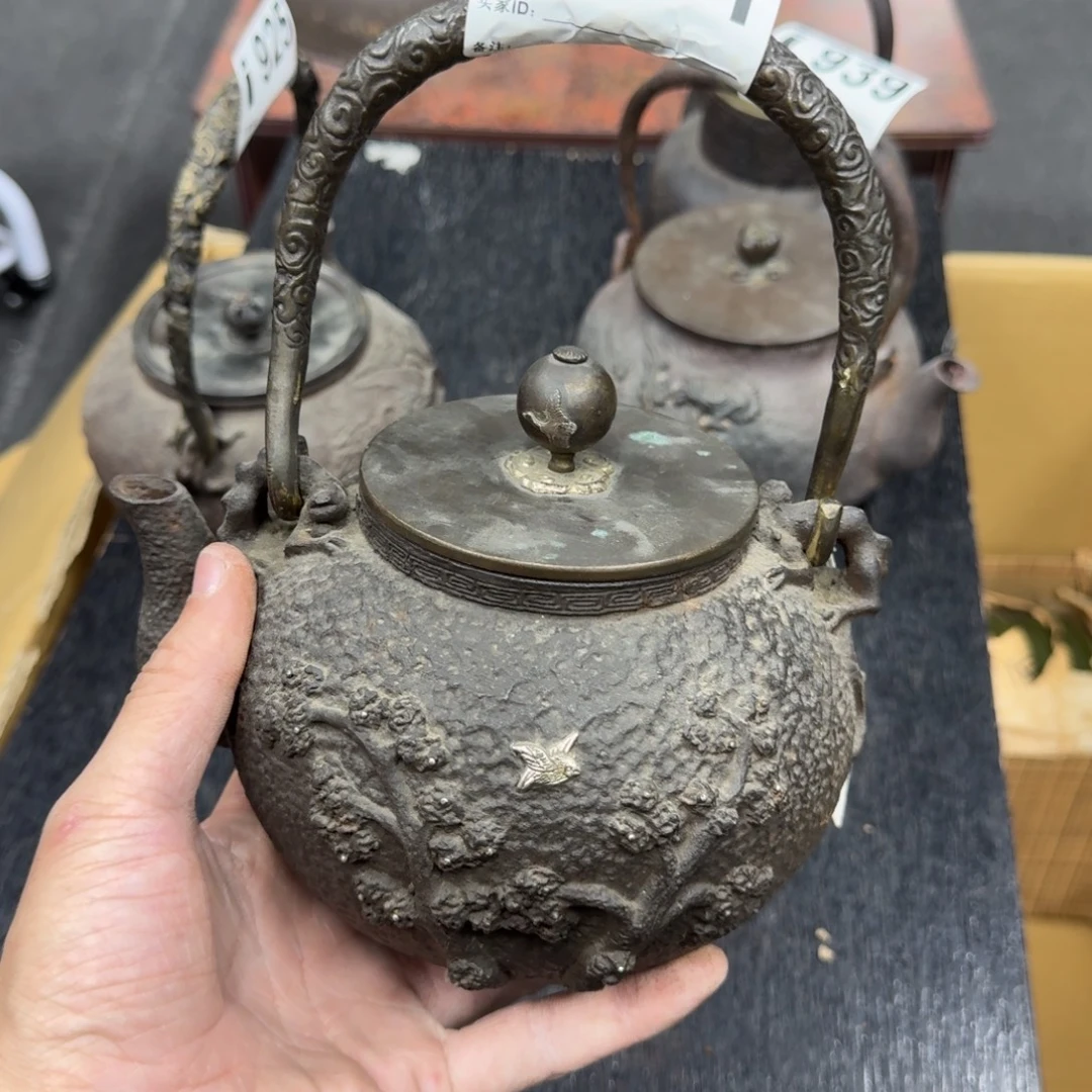 工***箱中古商品谨慎下单紫砂