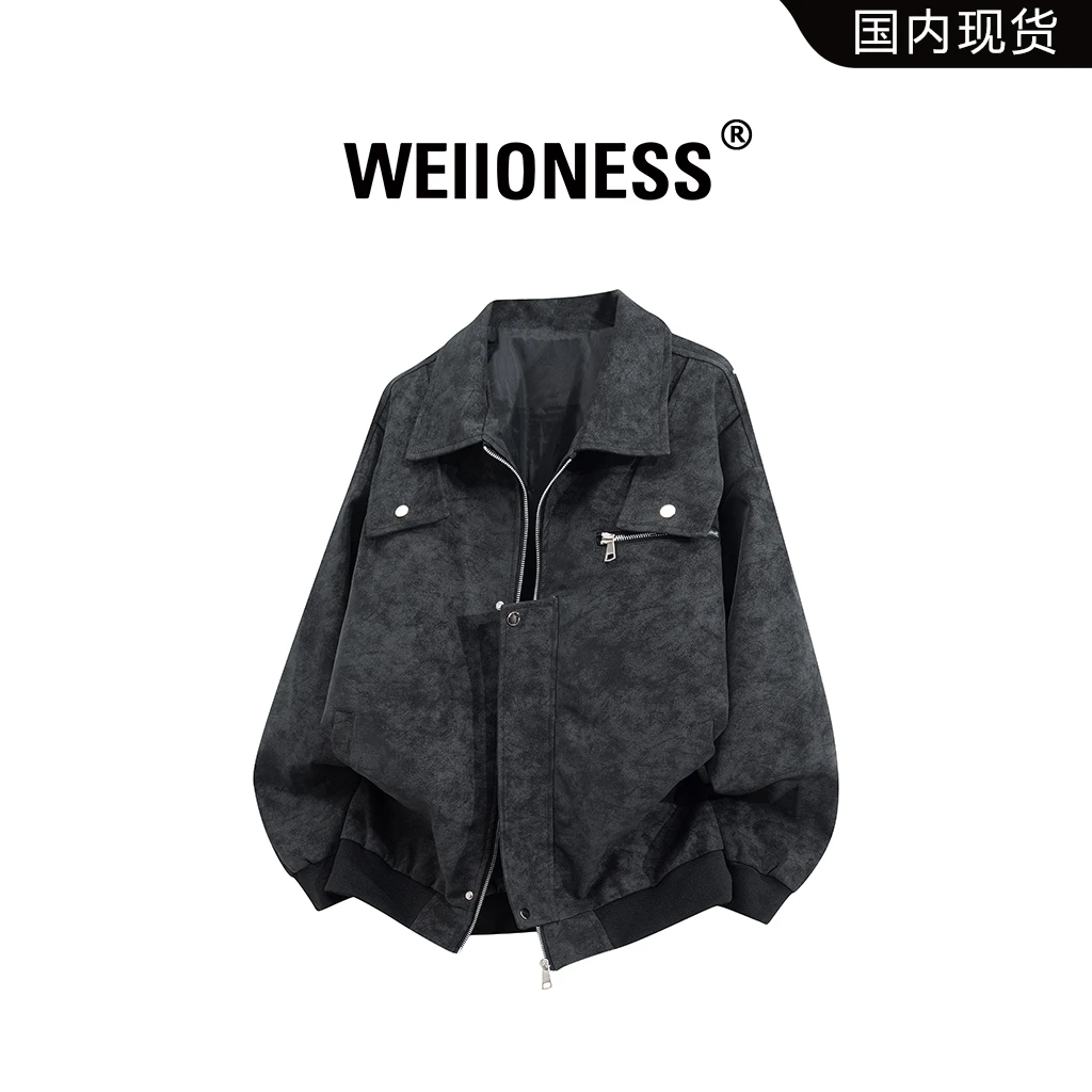 WEIIONESS美式复古工装PU皮衣男秋季设计感宽松休闲翻领夹克外套