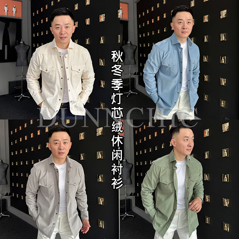 徐先生出品早春美式复古灯芯绒休闲衬衫1316【杜恩】