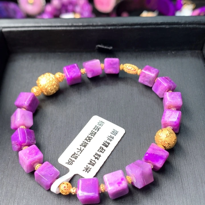 18K金镶嵌苏纪石（舒俱来）手串