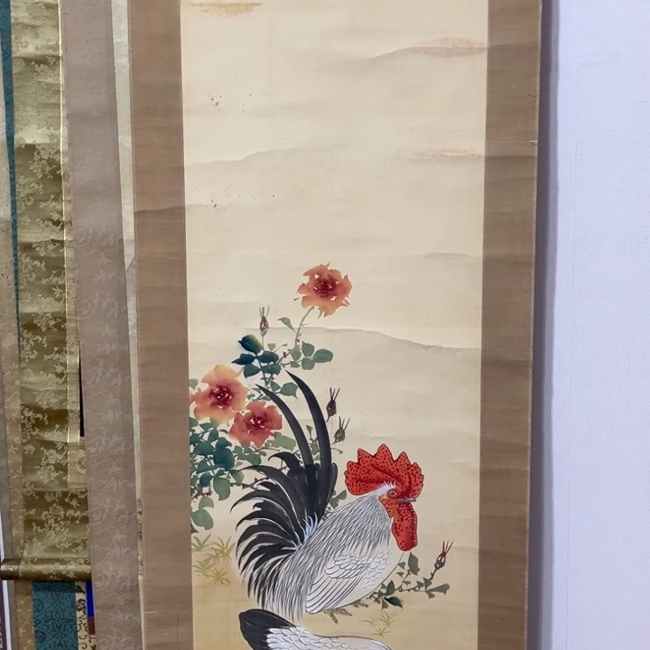远***者书法哈哈哈哈哈哈哈哈哈
