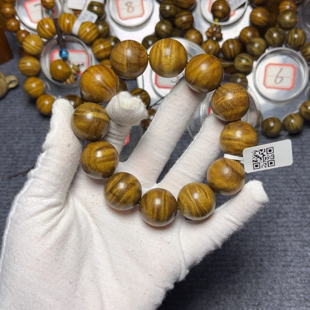 楠木（金丝楠）手串/手链红油2.0闪电88微哑