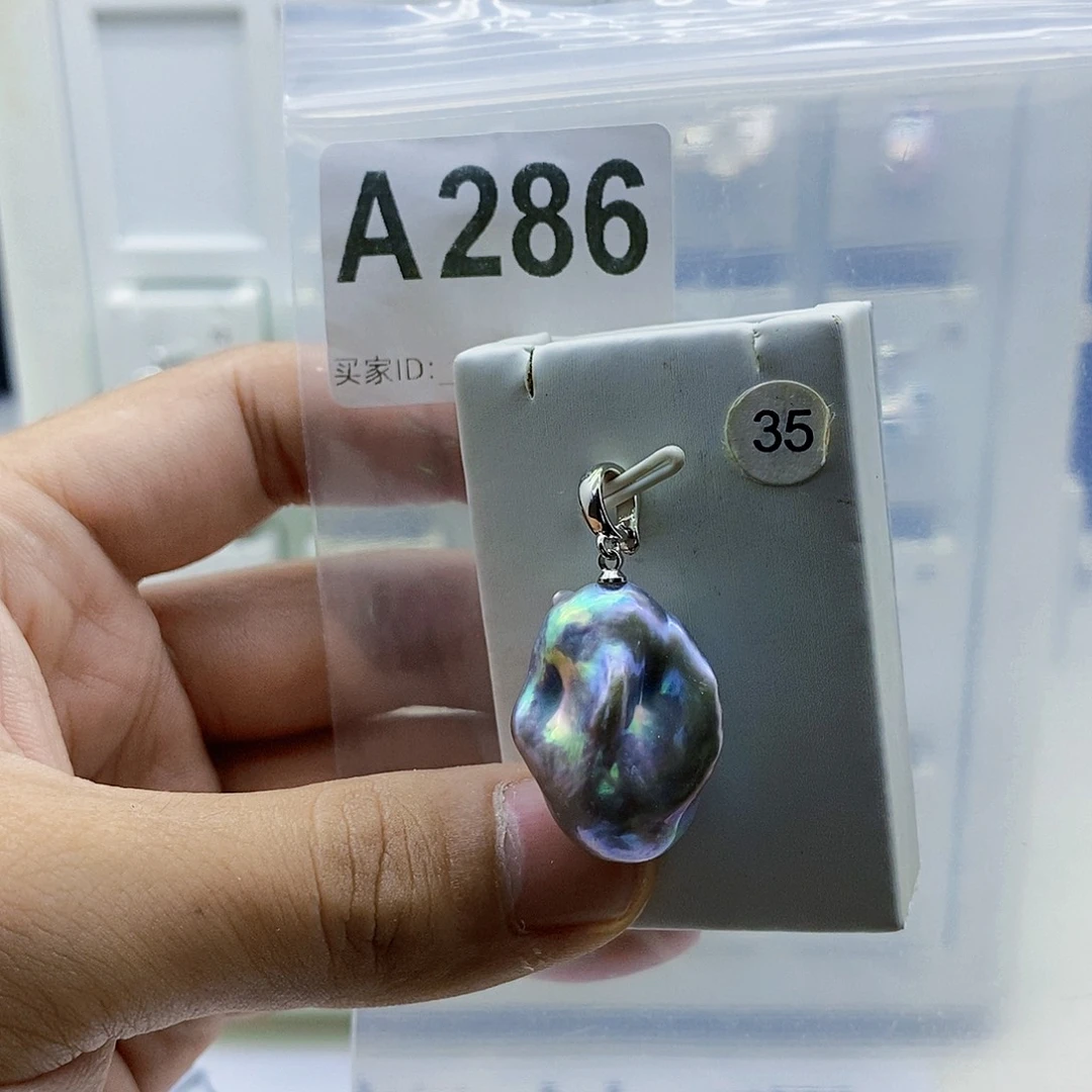 颈饰合金淡水珍珠