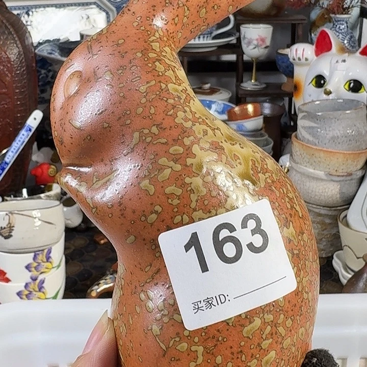 己***品闪给已品兔子摆件一只