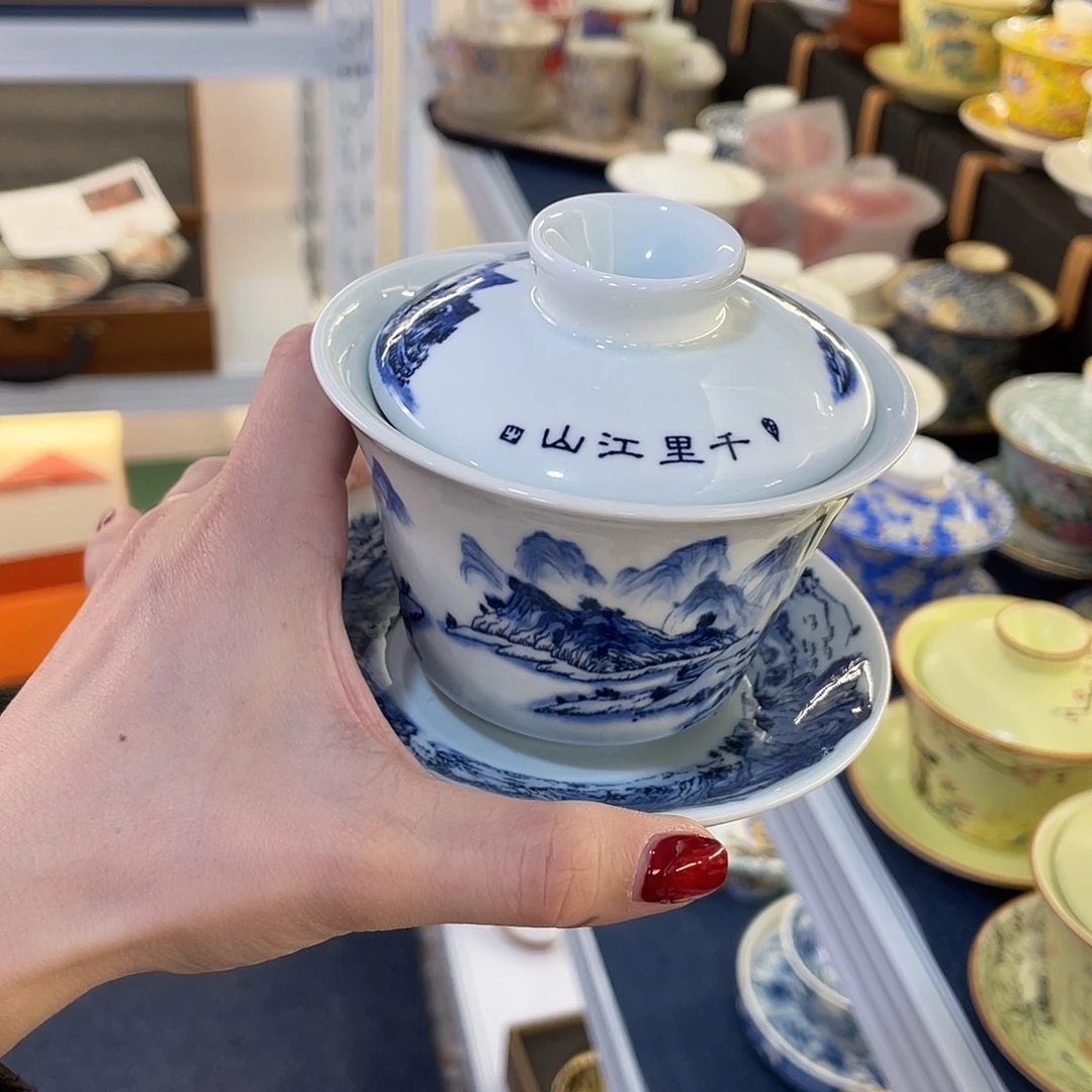 陶景德陶瓷盖碗茶具