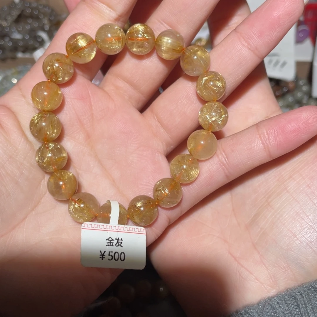 手链未镶嵌水晶手链