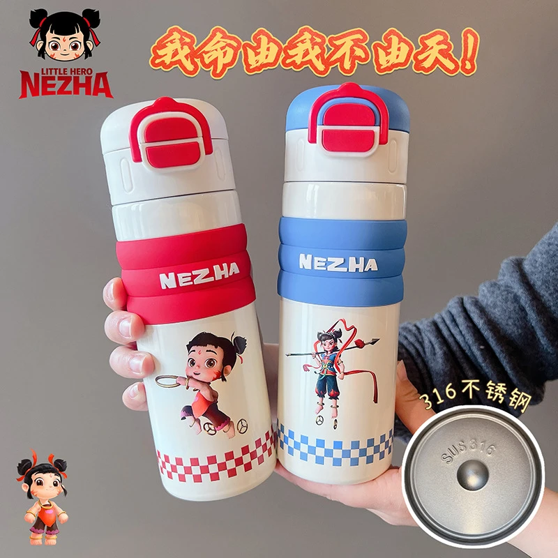 2025新款卡通316不锈钢哪吒双饮弹跳保温杯高颜值大容量便携水杯
