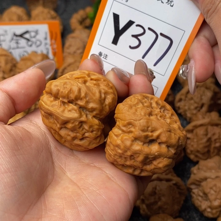 吊坠文玩核桃38蛙