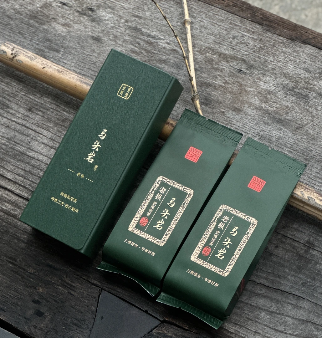 【马头岩老枞】2泡盒装核心岩茶老枞水仙木质青苔老枞