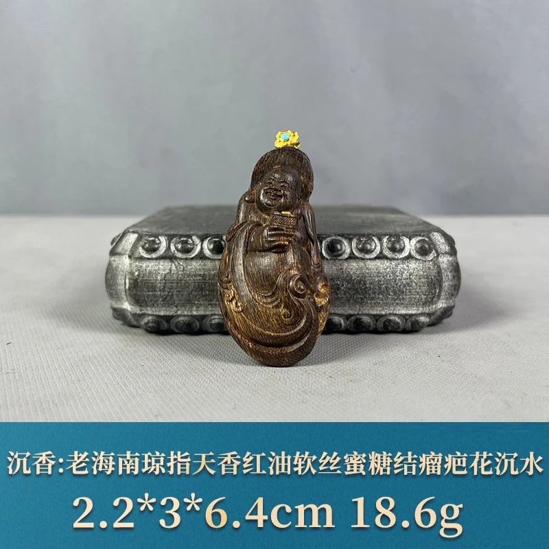 76717 老海南琼指天香红油软丝蜜糖结瘤疤花沉水 沉香