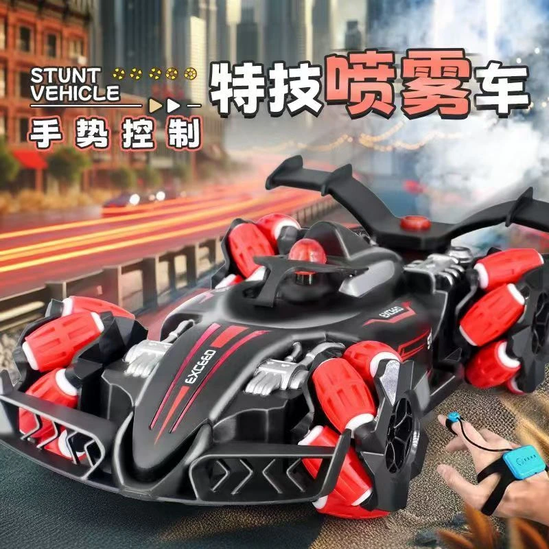手势感应遥控喷雾四驱F1方程式漂移赛车车车3-6岁儿童玩具小汽车