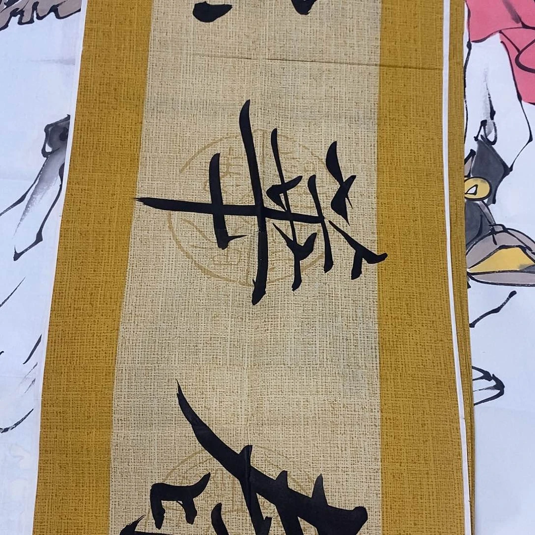 手绝对懂吧吧肯定不