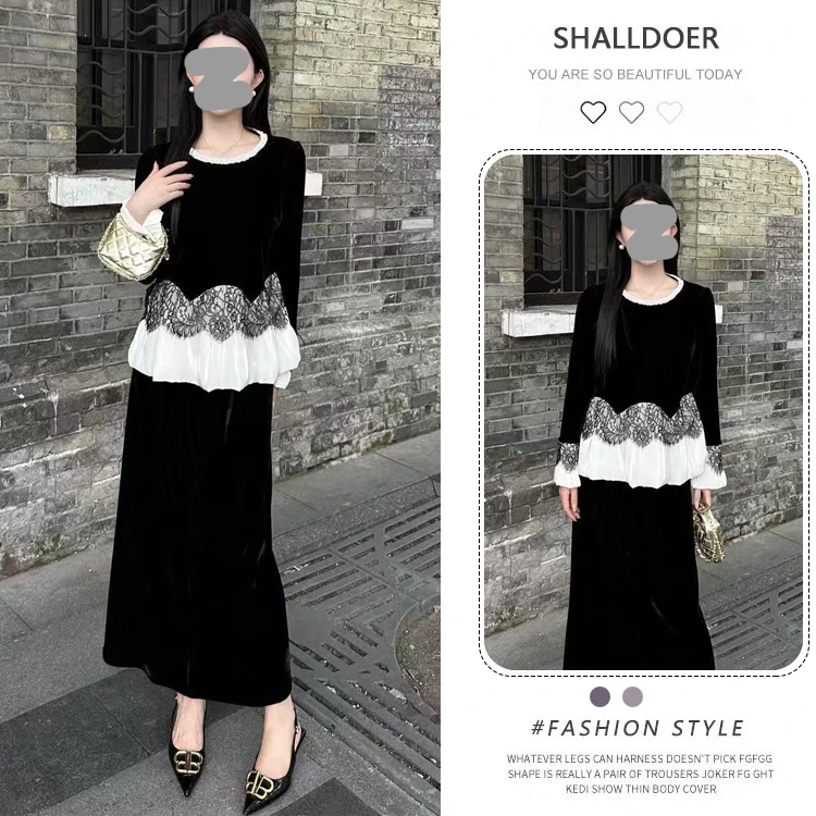 2025早秋新款洋气时尚百搭拼接蕾丝半身裙套装韩版小众气质女士潮