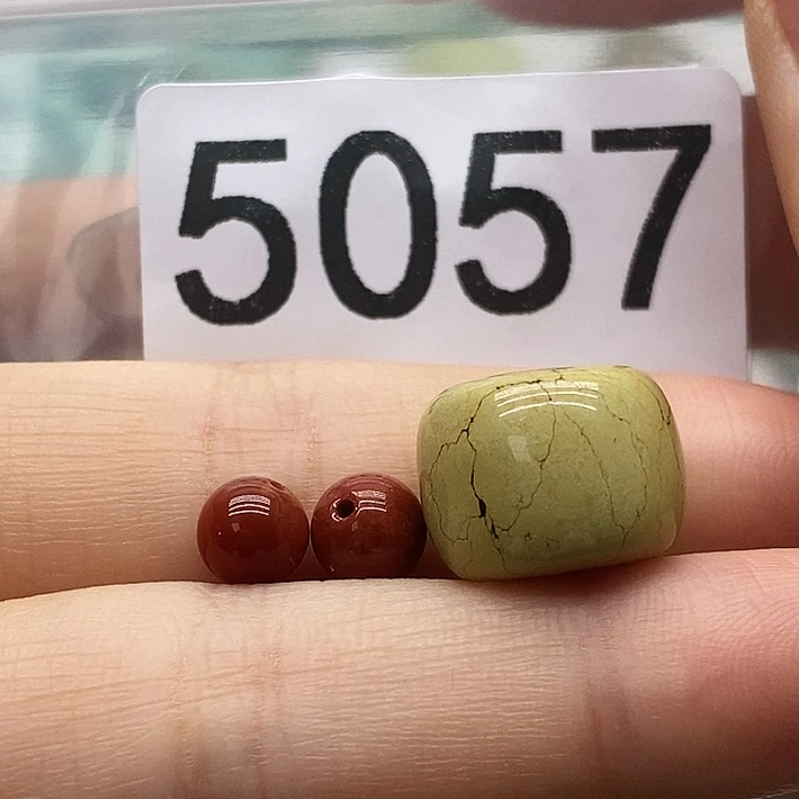 南红玛瑙未镶嵌颈饰