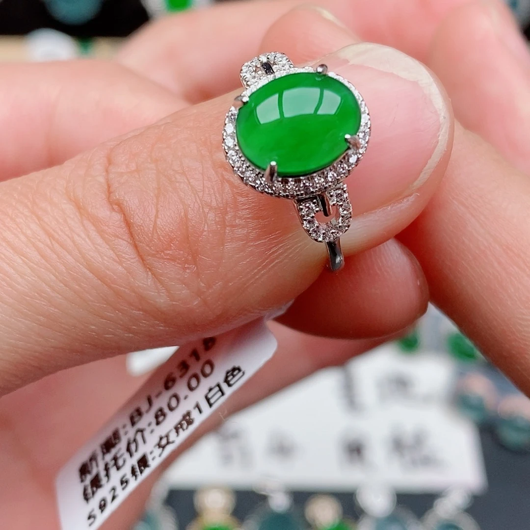 银S925镶嵌戒指翡翠太**姐