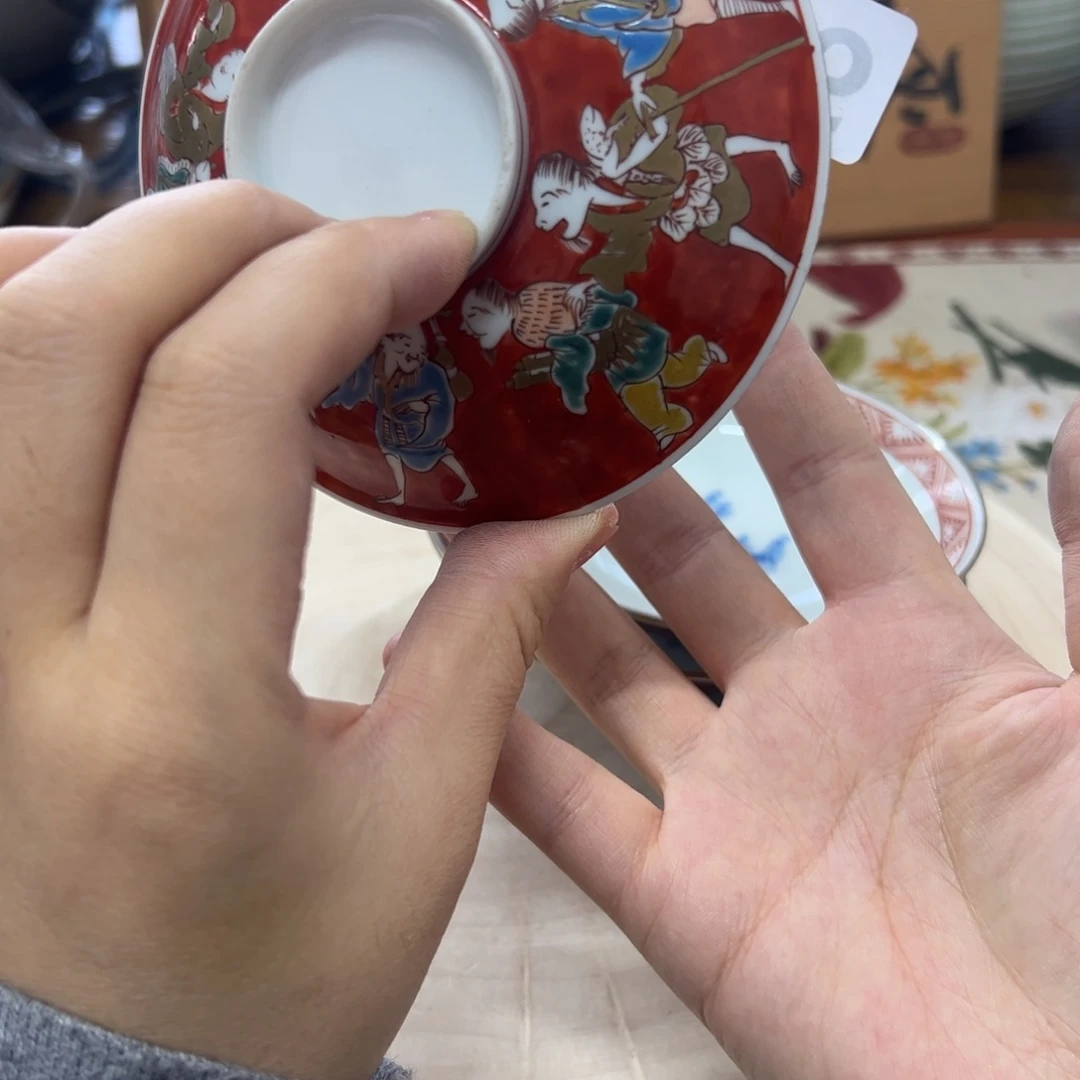 瓷片929 小丸子孤品瑕疵