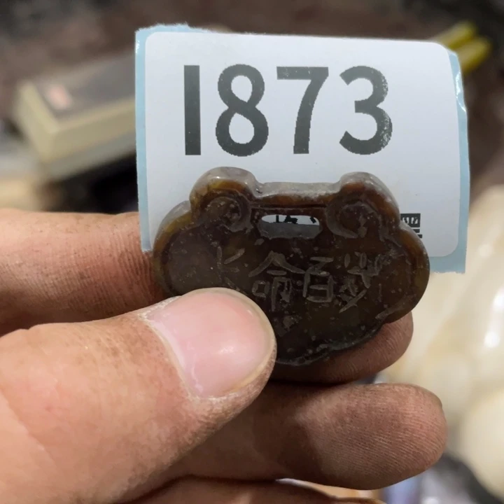 陶瓷用****一火爆热卖 火爆热卖